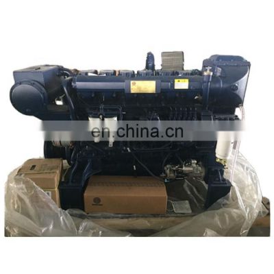 (400-550hp) brand new water cooled Weichai WP12 series 4-stroke marine/boat diesel engine WP12C550E212
