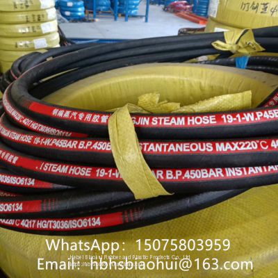 High temperature and high pressure rubber wire hose for steam equipment