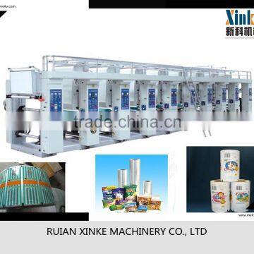 XINKE 4-12 Colors High Speed Computerized Fully Automatic Gravure Printing machine