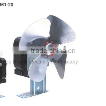 4W refrigerator fan motor HLS61-20