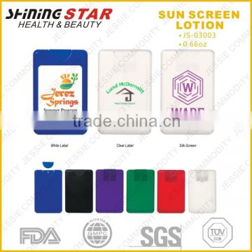 JS-03003 2015 new design credit card shape sunscreen lotion 20ml
