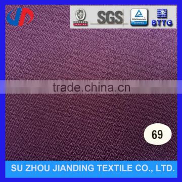 100% Polyester 600d Jacquard Oxford Fabric with PVC Coated For Backpack