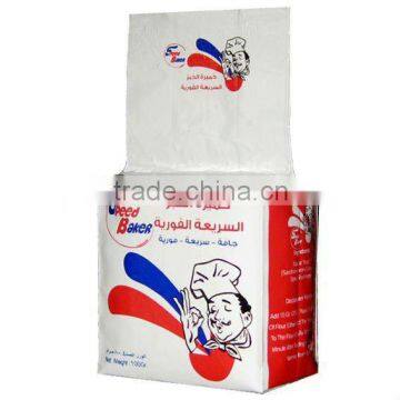 dry yeast wholesale for bread or bakery (high/low sugar)