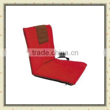 Tatami with 5 Positions Adjusted Folding legless Lazy Sofa Floor Chair