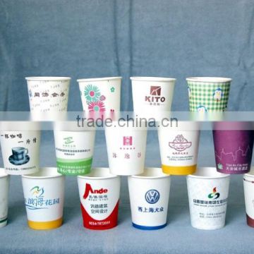 Paper Material and Cup Type Ice Cream Paper Cups