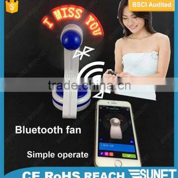 2016 summer electric bluetooth fan programmable nfc product
