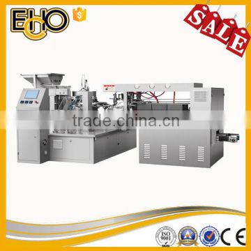2015 Automatic MR8-200RZD Rotary Vacuum Filling-Seal Bag Packer