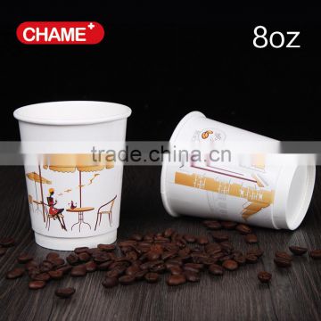 Disposabled double wall paper cup with customed logo print                        
                                                Quality Choice