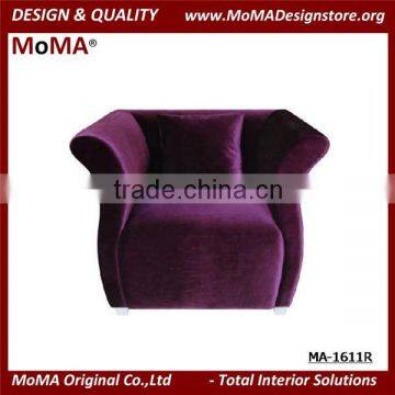 MA-1611R Hotel Leisure Lounge Chair, Arm Chair