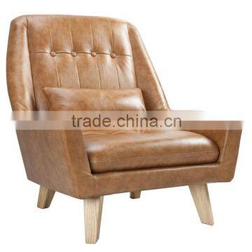 S001 Rocking chair sofa