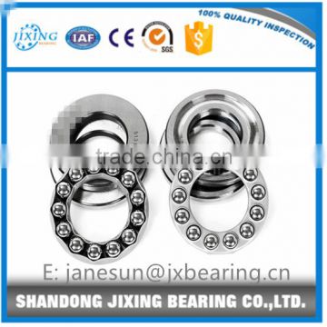 good quality best price thrust ball bearing 0-14