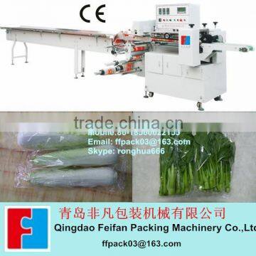 Chiese cabbage pillow packaging machine