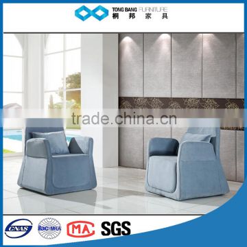 TB fancy living room single little sofa with cusion