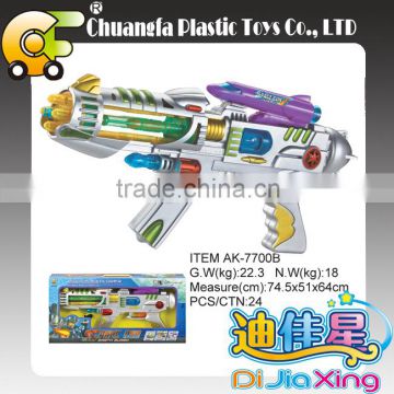 AK-7700 Hot Toys--boy toys gun, Electric gun with laser & light & music