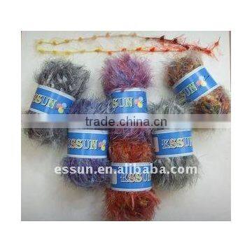 Nylon Beans Fancy Yarn