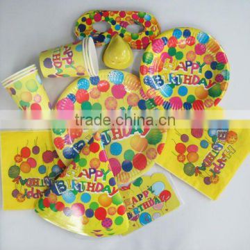party balloon kit