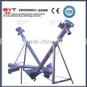 LS High Effiency Powder Feeding Stainless Steel Screw Conveyor