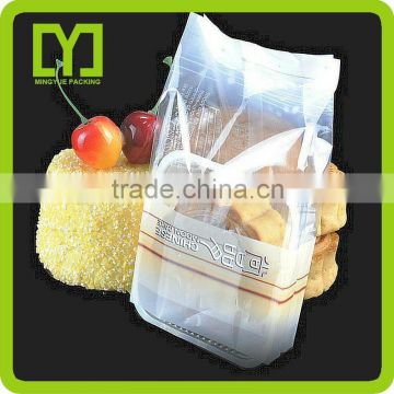 Yiwu China custom printed plastic thermal wholesale middle sealed bag