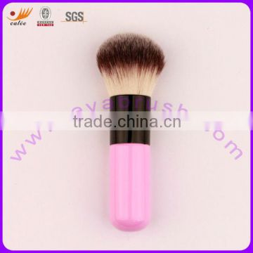 Short Handle Powder Brush With Customized Design