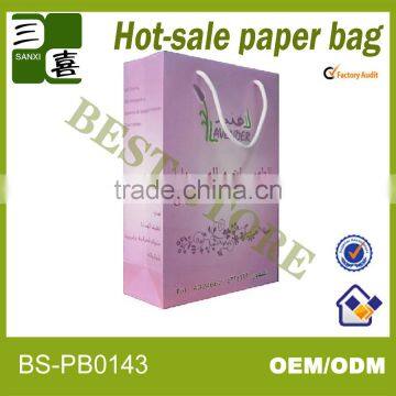 cheap small quantity customized paper packing peanut bags for sale