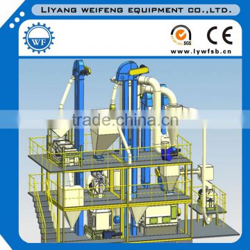 Factory Sale Complete Animal Feed Pellet Production Line