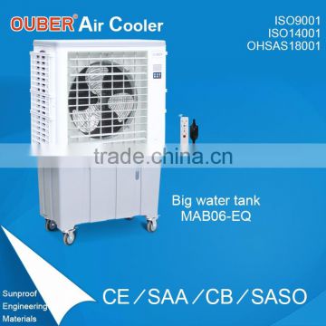 OUBER air cooler 2017 hotsale mobile water evaporative cooling mobile symphony air cooler