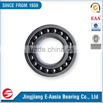 Self-aligning ball bearing 1207 for precision instruments