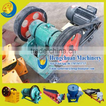 China Widely Used Small Jaw Crusher for Sale