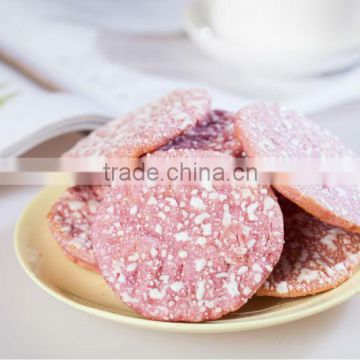 Xiaowangzi Purple potato rice cracker