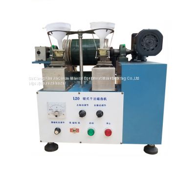 Lab small adjustable magnetic separator dry type magnetic separator machine