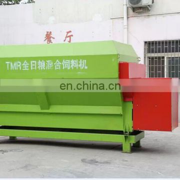 China famous brand animal feed mixing machine mixer with globally proven technology