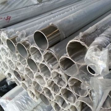 Hot Rolled Api Certification Stainless Steel 304 Tube 316l Stainless Steel Pipe
