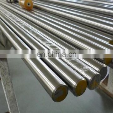 10mm 310H 321 stainless steel round bars price per kg