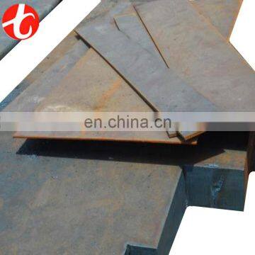 ASTM A36 Q235 mild steel plate price per ton
