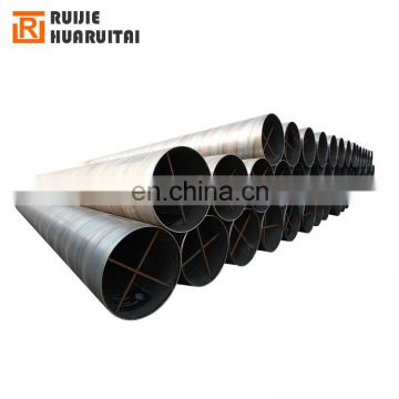 API 5L SAW Spiral Welded Steel Pipe 3pe coated anti-corrosion sprial welded steel pipe