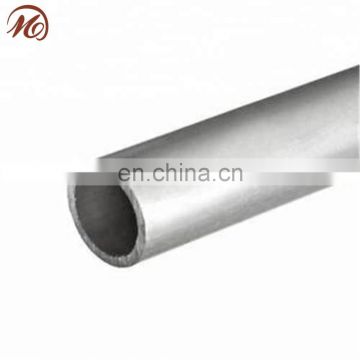 Aluminum pipe 5083 marine grade for building material