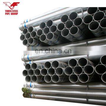 Welded galvanized gi iron steel pipe price from china factory