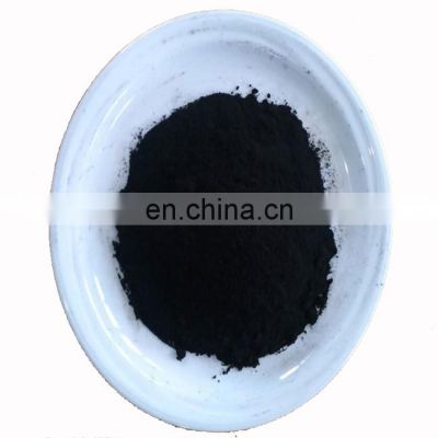 CAS 7440-54-2 Dy powder price Dysprosium metal powder