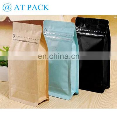 Kraft Paper 500g Custom Coffee Bags With Wholesale Packaging Bag