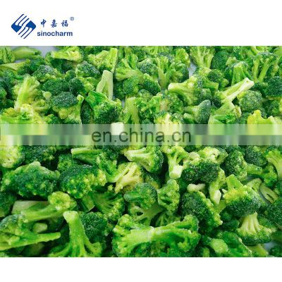 Sinocharm High Quality Organic IQF Frozen Fresh Broccoli Kosher