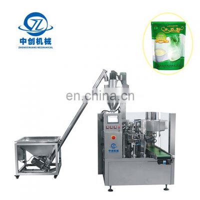 High Quality Filling Powder Sachet Packing with Mixer Automatic Machines Machinery Herb Honey Packaging Machine