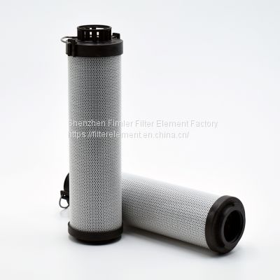 Replacement Filtrec Filters WG255,1262969,0165R01BN (HC),712063,1262973,0165R010ON,712063,PF15830