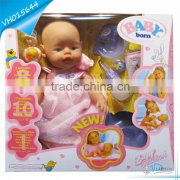 Toys 2016 Hot Selling Drinking Toliet Doll Toy for Kids