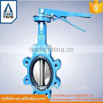 TKFM High quality globe valve price butterfly valve DIN/ANSI