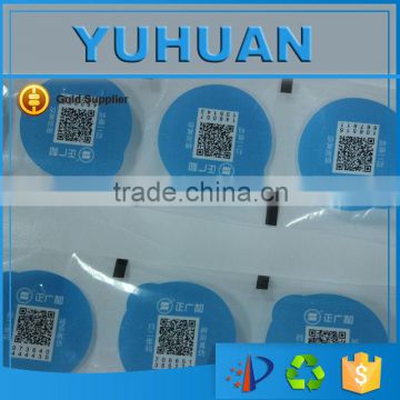 Supermarket Two-dimension Code Label QR Code From China Suppliers