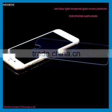 Manufacturer supply Anti Blue Light mobile tempered glass protective flim for iphone 6 / 6s / 6s plus Anti Blue Light