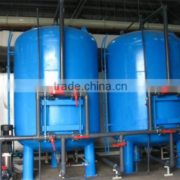 Large Capacity Carbon Steel Water Filter Tank