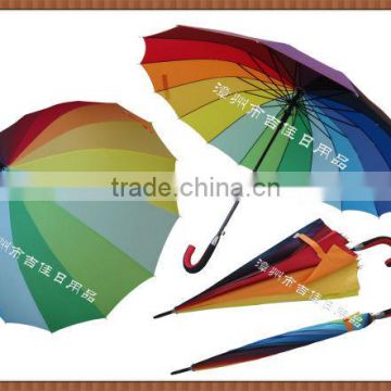 RU70-16K promotional gift rainbow color umbrella