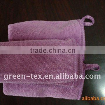 Microfibre Cleaning Towel