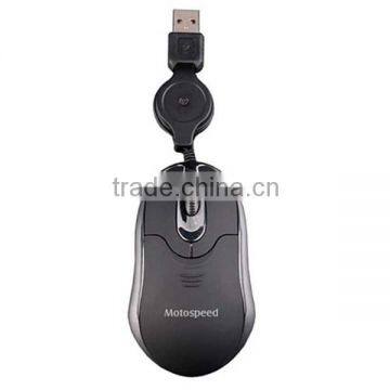 Wired cute retractable optical mouse